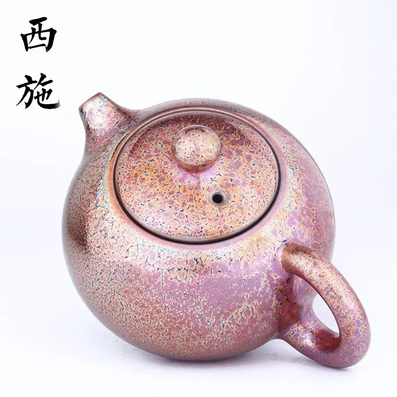 Jian Zhan 250ml Xishi Tenmokus Teapot Chinese Ancient Style and Craft Ceramic Natural oilspot Glaze intangible cultural heritage