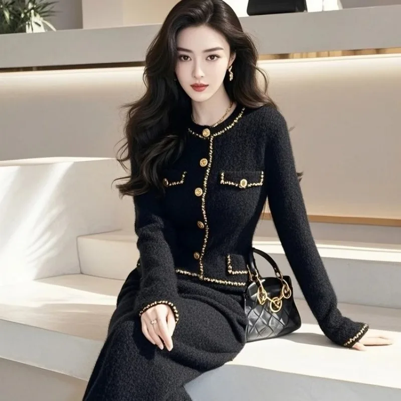 New Light Luxury Elegant Women's Two Piece Set Women Fashion Slim Contrast Color Sweater + Wide Leg Pants Small Fragrant Suit