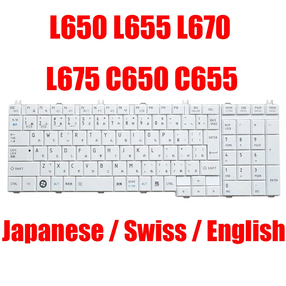 

SW US JP Laptop Keyboard For Toshiba For Satellite L650 L650D L655 L655D L670 L670D L675 C650 C655 V114326DJ1 V114362DK1 White