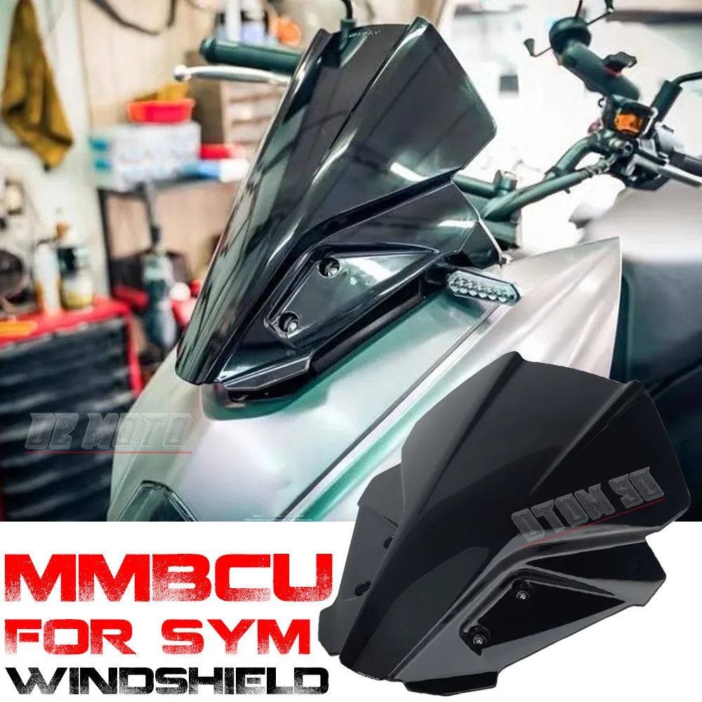 

Для SYM MMBCU 150 MMBCU 158 MMBCU 150 MMBCU158 переднее лобовое стекло мотоцикла, ветровое стекло, дефлектор, защита