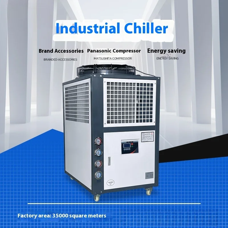 Single Fan High Air Volume 3P Injection Molding Machine Mold Cooling Chiller 5HP Industrial Chiller Welding Chiller