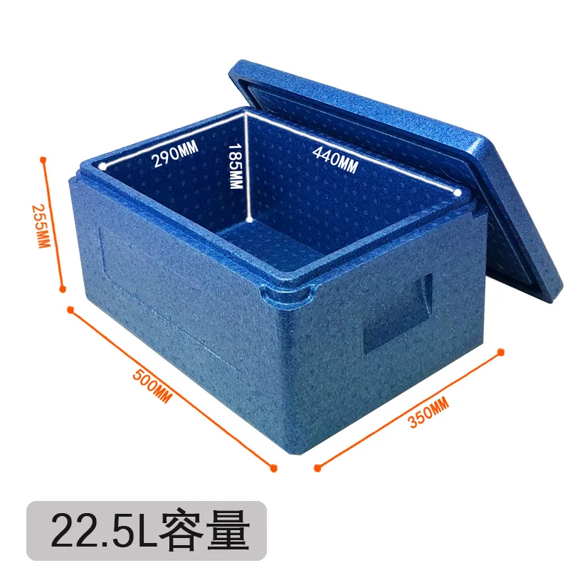 High density foam box EPP foam box incubator 22.5 liters