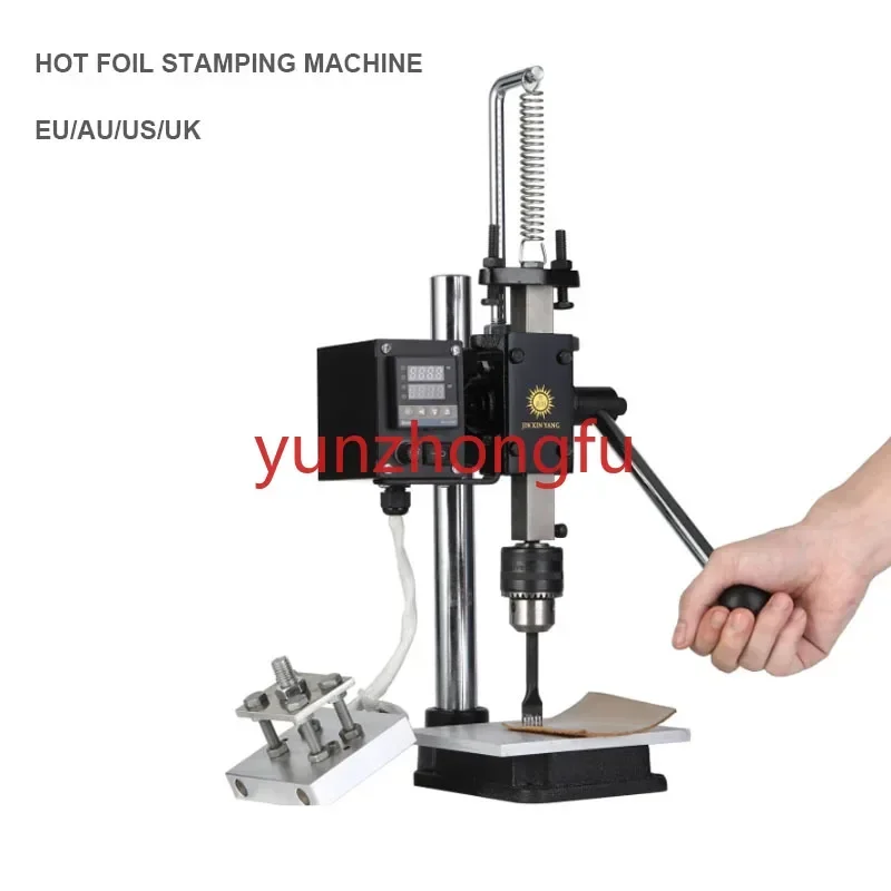 Embossing Branding Press Machine Burn Iron Logo Stamp Tool Manual PVC Card Leather Paper Hot Foil Stamping Bronzing