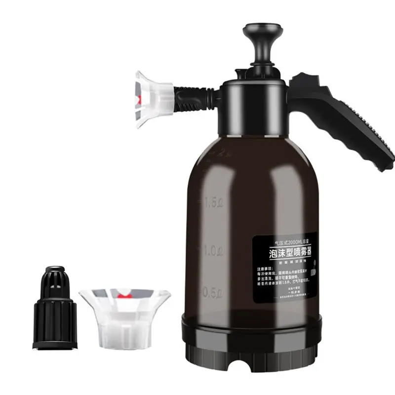 Car Wash Foam Sprayer Foam Sprayer Bottle Manual Air Pressure Water Jet Car Shampoo Foam Air Pressure Spray-Bottle-N32R