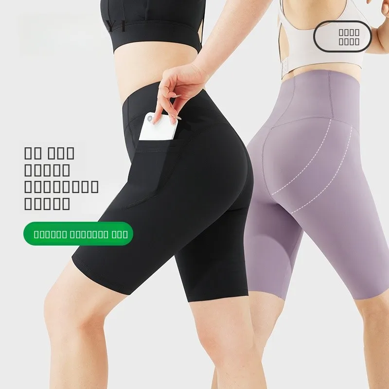 

Брюки для йоги с высокой талией, женские летние тонкие подтягивающие леггинсы из коровьей кожи пять четвертей, большие размеры, носимые для похудения на открытом воздухе...