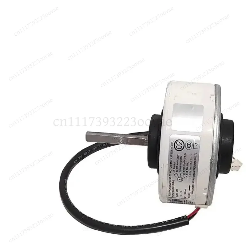 L-20W Brushless DC Fan Motor WZDK20-38G ZKFP-20-8-6 for Midea Inverter AC, Replacement Part