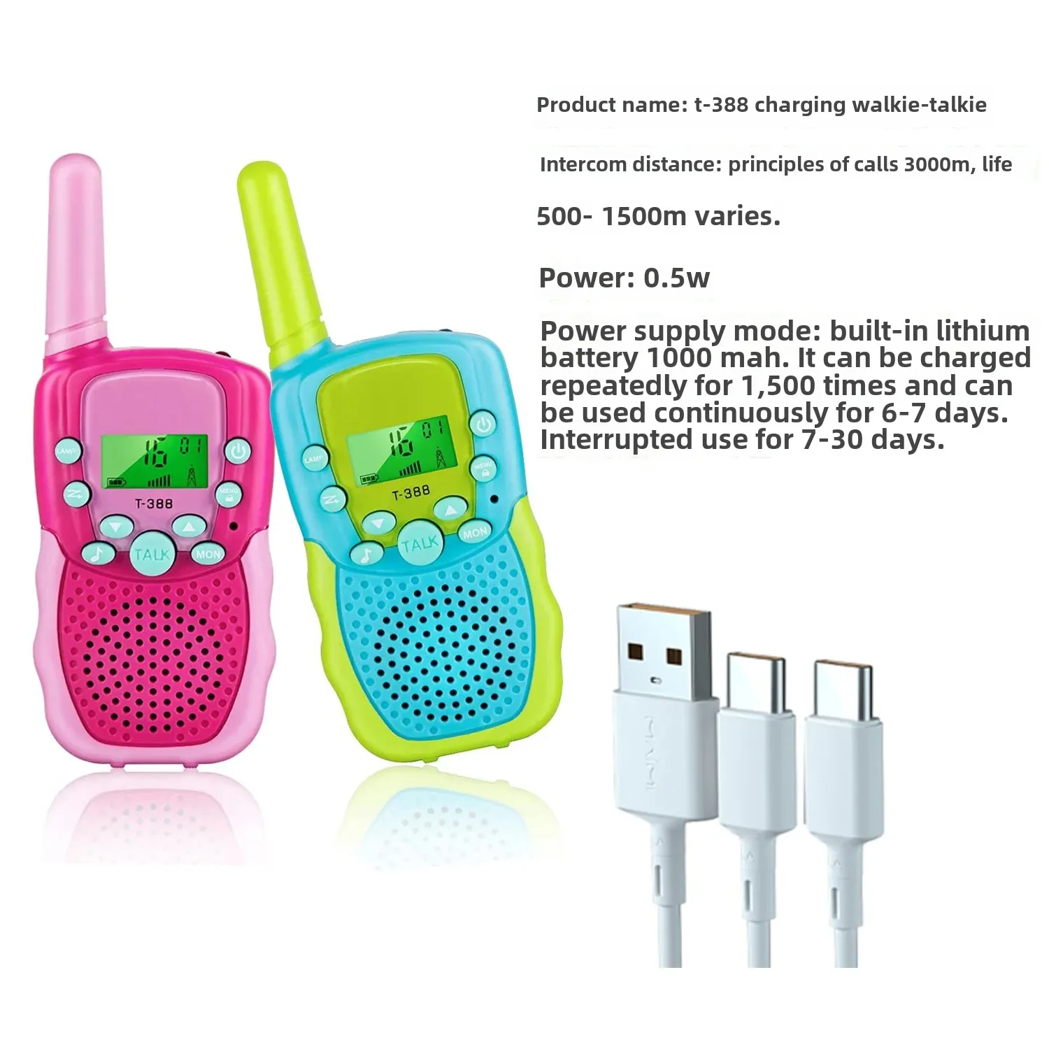 2023, перезаряжаемая детская рация T388, трансграничные товары, игрушка, рация, портативная уличная рация для родителей и детей Amazon