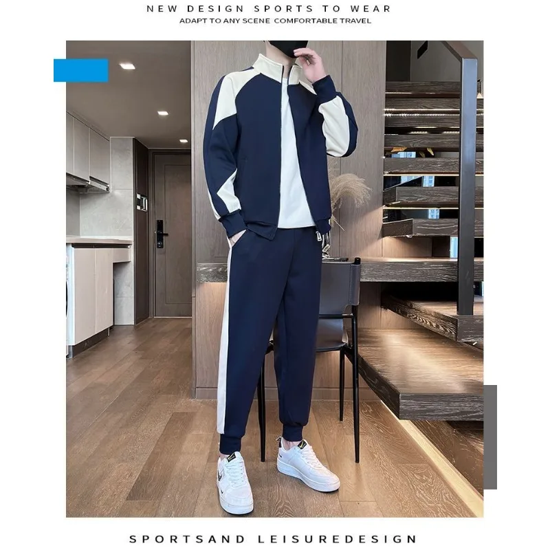 Fashionable Casual Suit for Men New Sports Loose Two-piece Set for Teenagers with Contrasting Color Clothing