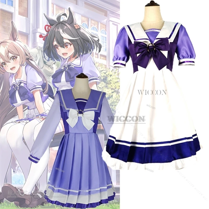 Game Special Week Mejiro McQueen Umamusume: Pretty Derby Uma Musume Racing Association Cosplay Costume Anime School Uniform Suit