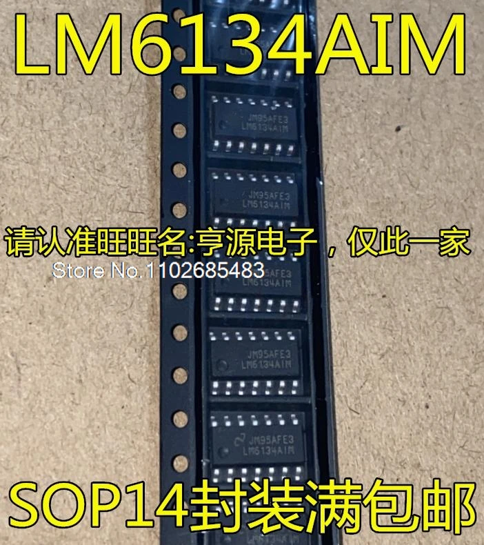 

(5PCS/LOT) LM6134AIMX LM6134AIM LM6134 SOP14