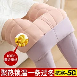 Female Silk Thermal Pants Women High Waits Autumn Winter Fleece Thick Cotton Pant Extra Thick Long Large Size Pants Leggings