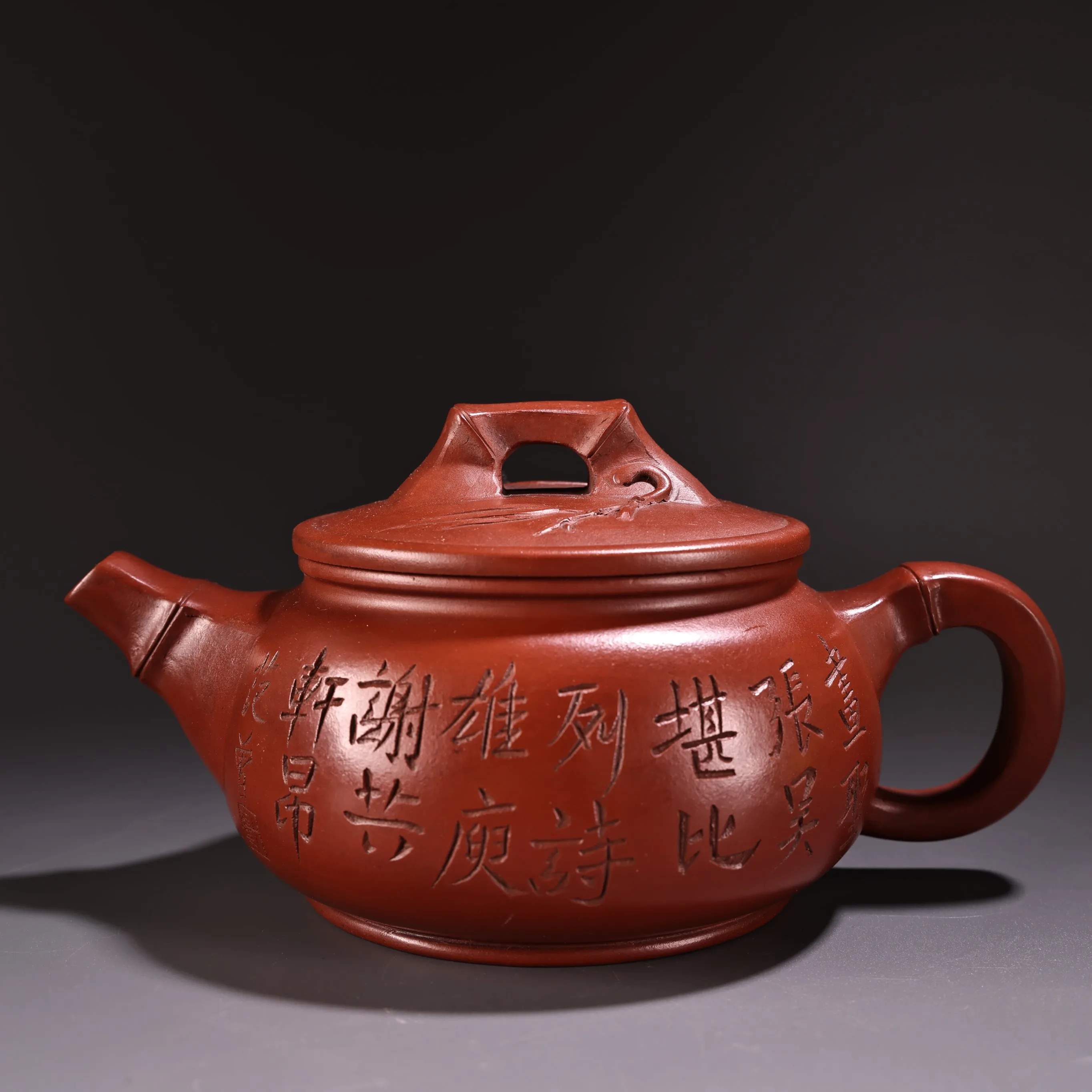 Raw purple clay ore high-end Bamboo Leaf Cow Cover Poetry and calligraphy patterns Bamboo section pot Teapot Pot Tea Maker