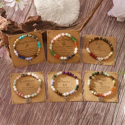 Fashion Y2K Sweet Crystal Beaded 12 Constellation Bracelets for Women Men Natural Stone Beads Bracelet Girls Party Jewelry Gift