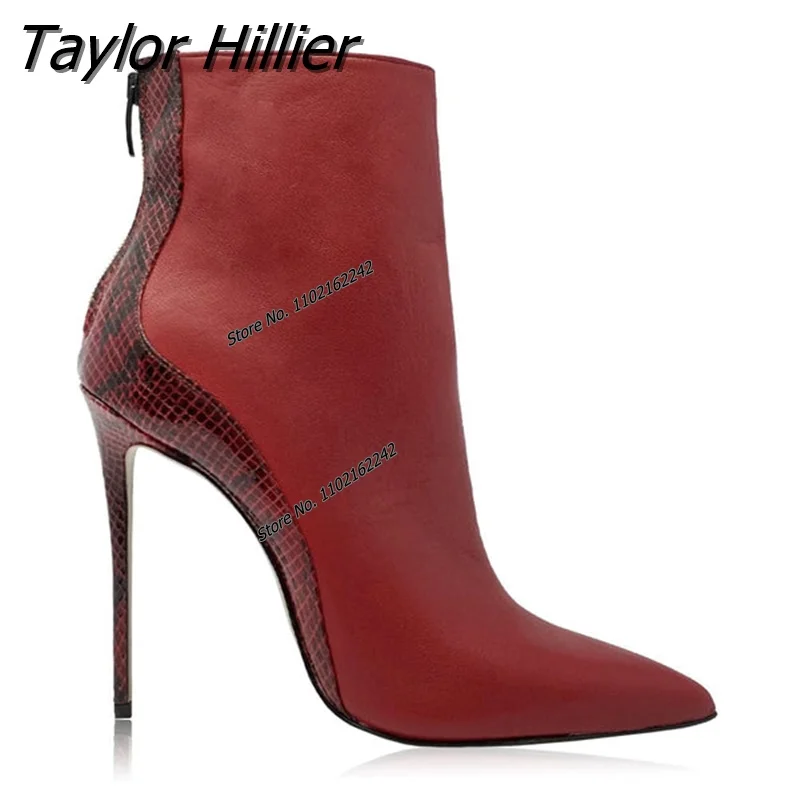 Leopard Color Matching Short Boots For Women Sexy Pointy Toe Thin Heel Leather Ankle Boots Fashion Show Autumn Women'S Shoes