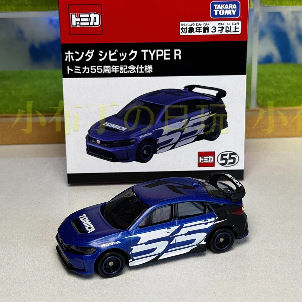 

Takara Tomy Honda Civic TYPE R Tomica, спецификация на 55-летие, автомобиль из сплава, литой под давлением металлический режим, коллекция игрушек-дисплеев