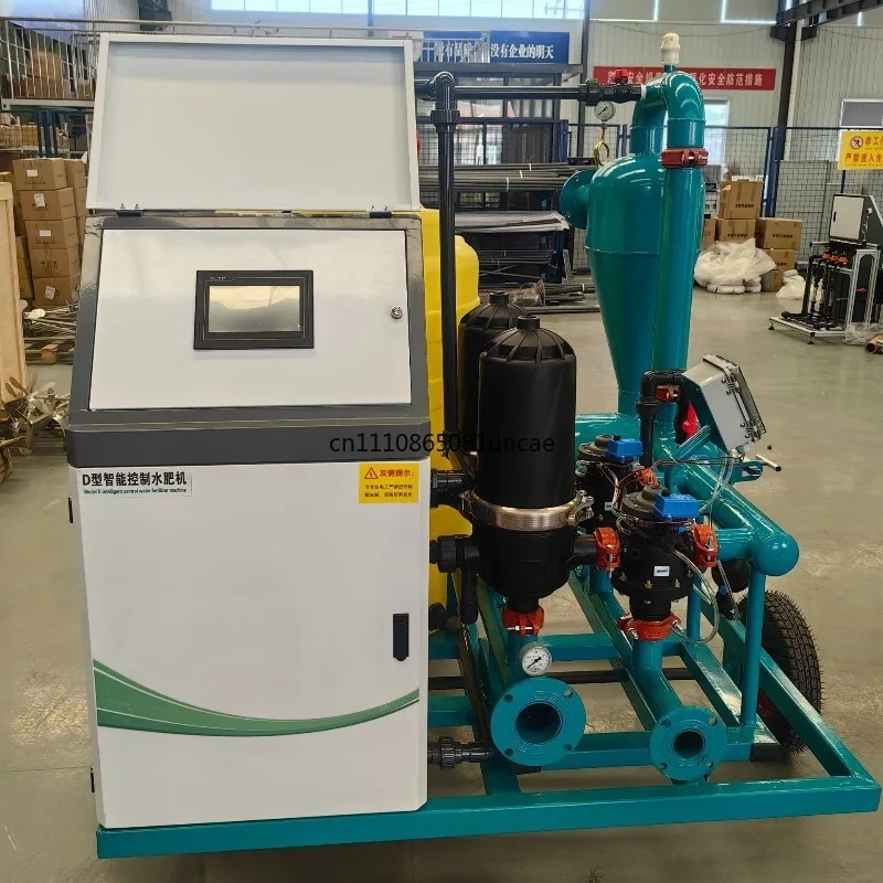 Mobile Intelligent Water Fertilizer Integrated Machine Automatic Drip Spray Irrigation Equipment For Greenhouse Vegetable Farm
