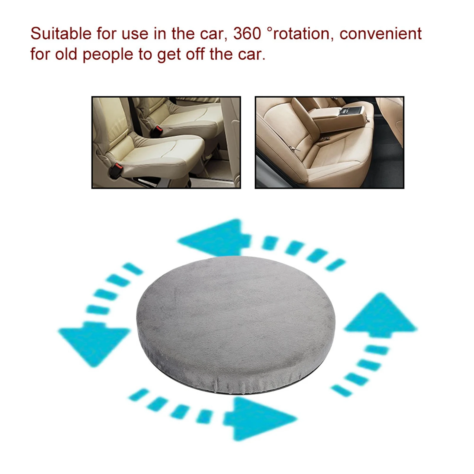 Seat Cushion Rotating Car Swivel Seat Cushion Rotatory Chair Pad Comfort Skidproof Antiskid  Home Use Rotating Chair Pad view 2