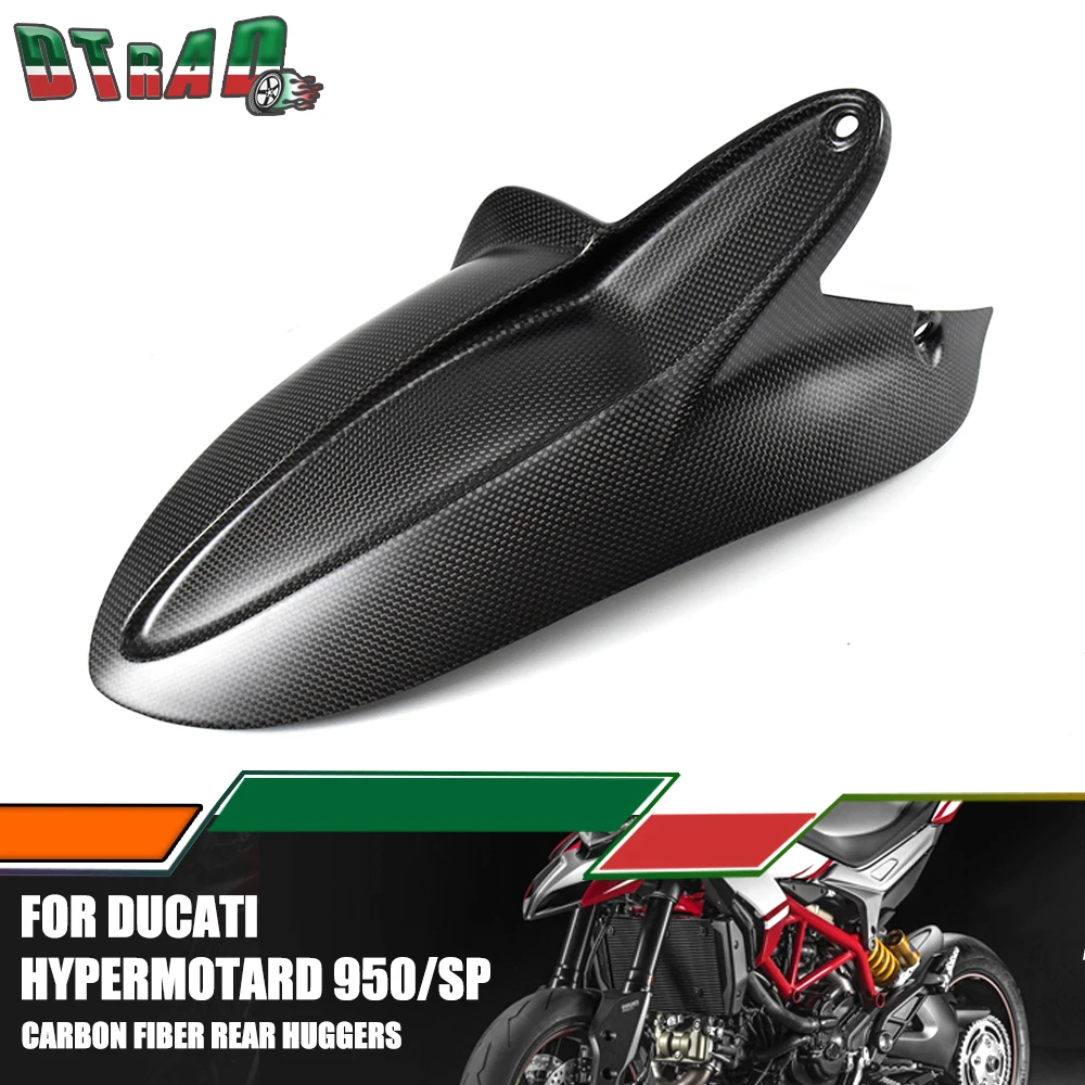 For DUCATI Hypermotard 950/939/821 SP Hyperstrada Carbon Fiber Rear Hugger Mudguards Fender Mud Guards Motorcycle Modified Parts