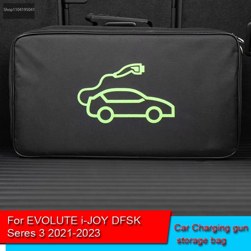 

For EVOLUTE i-JOY DFSK Seres 3 2021-2023 Waterproof Retardant Trunk Storage Box EV Car Portable Charging Cable Storage Carry Bag