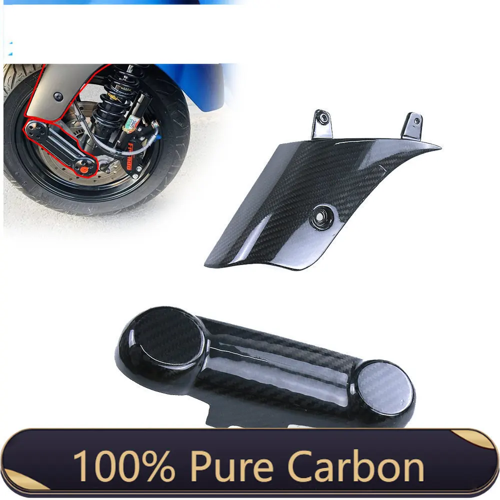 100% 3K Full Dry Carbon Fiber Brake Disk Cooler Air Duct  Fairing Motorcycle Body Kit  Fairings Kits For Vespa GTS 300 HPE