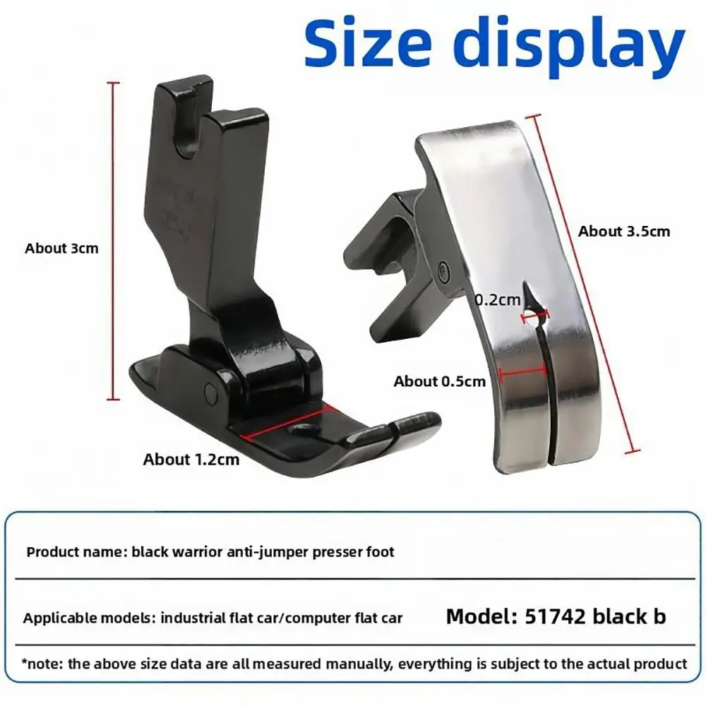 1Pcs Industrial Flat Car Computer Sewing Presser Foot Anti-Jump Thread Carbon Steel Sewing Machine Accessory Black Universal view 6