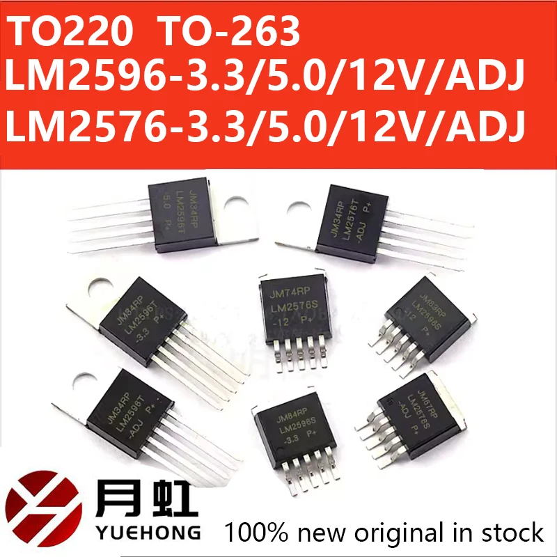 10-50PCS LM2596S-3.3 LM2596S-5.0 LM2596S-ADJ LM2596S-12 LM2596T-3.3 LM2596T-5.0 LM2596T-ADJ LM2596-12V CHIP Original stock