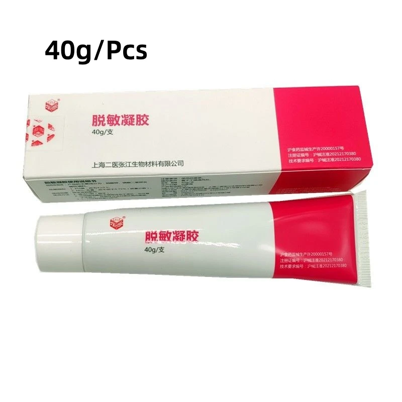 Professional Dental Desensitizing Gel 40g Relieve Sensitive Teeth Repair Enamel Medical Grade for Dentist Clinic Daily Oral Care