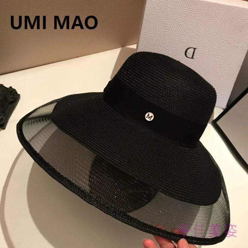 

UMI MAO Hepburn Hood Cap Children Summer Sun Shading Big Brim Straw Hat Travel Sun Hat Seaside Versatile Holiday Beach Hat