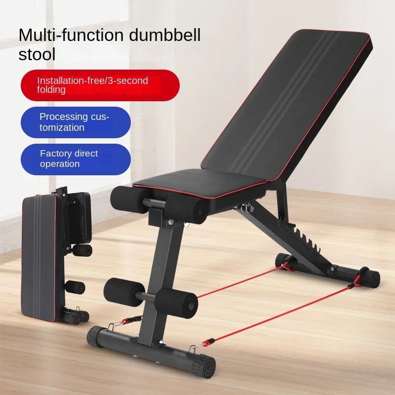 

Folding dumbbell bench fitness bench fitness chair sit-up board bird bench press bench pastor bench sit-ups abdominal