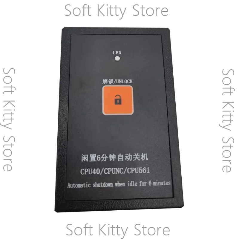 KM878240G01 Giant  Mainboard Elevator Decoder Decipherer CPU40/CPU561 Unlimited Times To Use With Cable Elevator Accessory