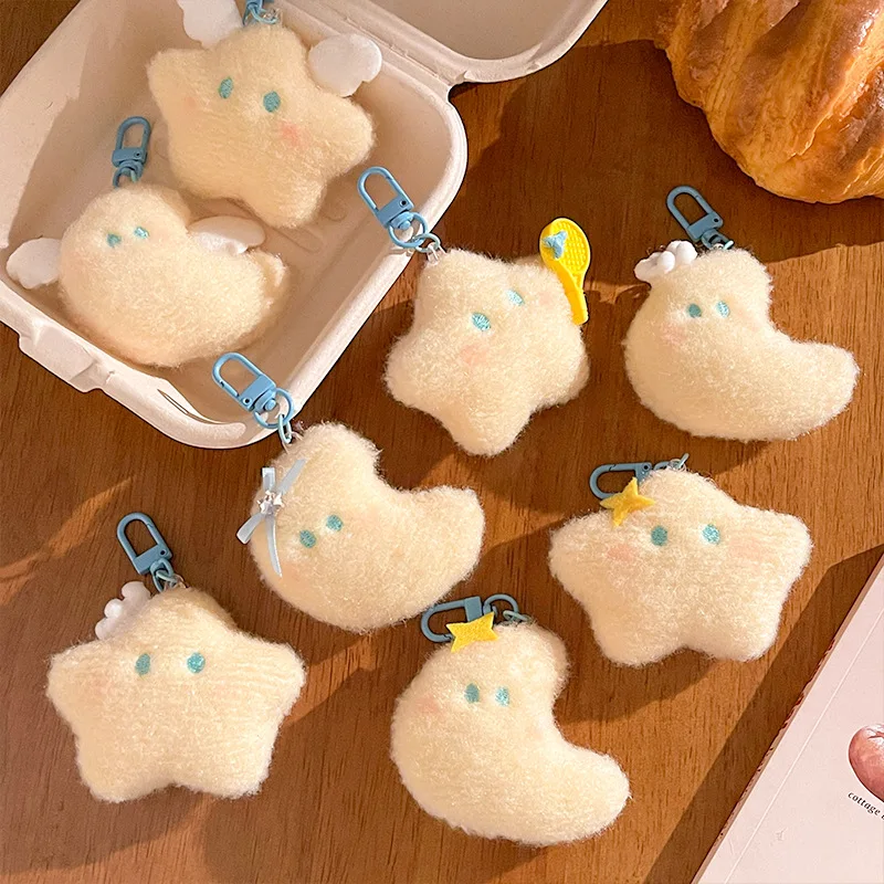 

Милая маленькая кукла-луна, сумка, кулон, молочно-желтая маленькая звезда, мультяшный кулон, кольцо-лобстер, брелок, аксессуары