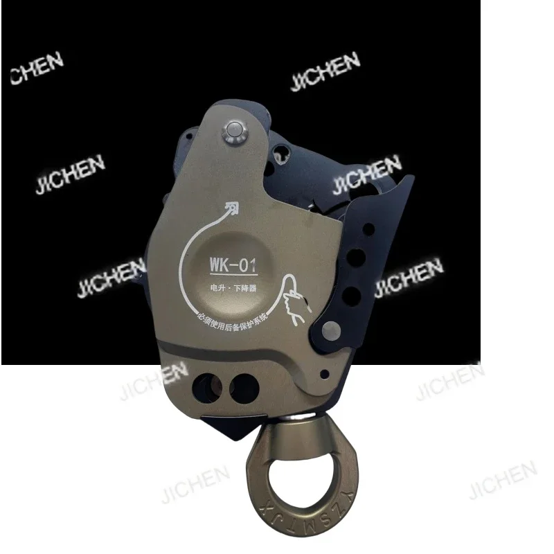 Hs WK-01 Elektryczn…