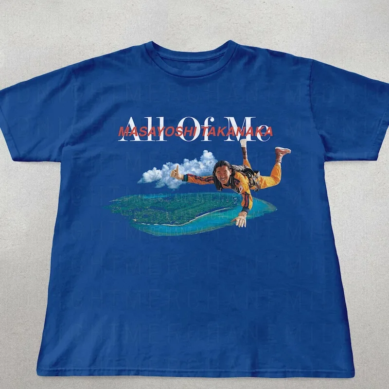 

Masayoshi Takanaka T-Shirt, All of me album tee, Japanese jazz fusion rock shirt, Japanese graphic tee, Cute summer shirts, Taka