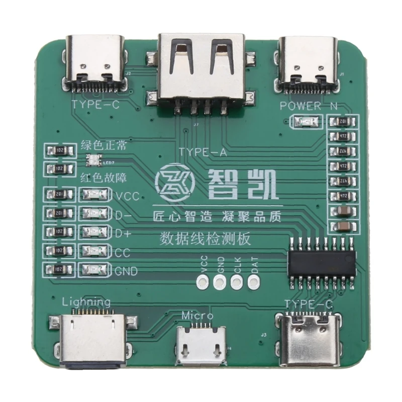 Dropship Data Cable Test PCB- Board For USB Type-C Micro IOS Cable ON-OFF Detection Board ble mesh usb test board cdsenet e104 bt12nsp tb development board for blue tooth wireless module e104 bt12nsp