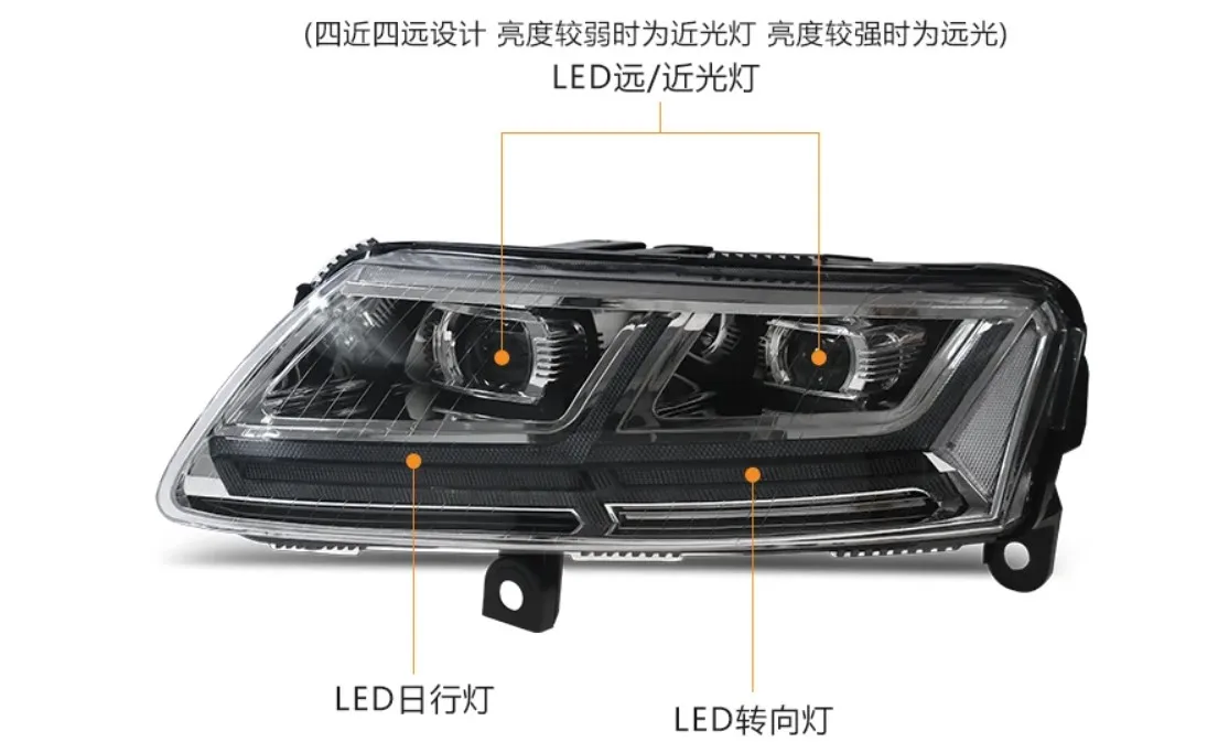 車のバンパー用LEDフォグライト,a6l,a6,c6,2005〜2009〜2012,カーアクセサリー用ヘッドランプ