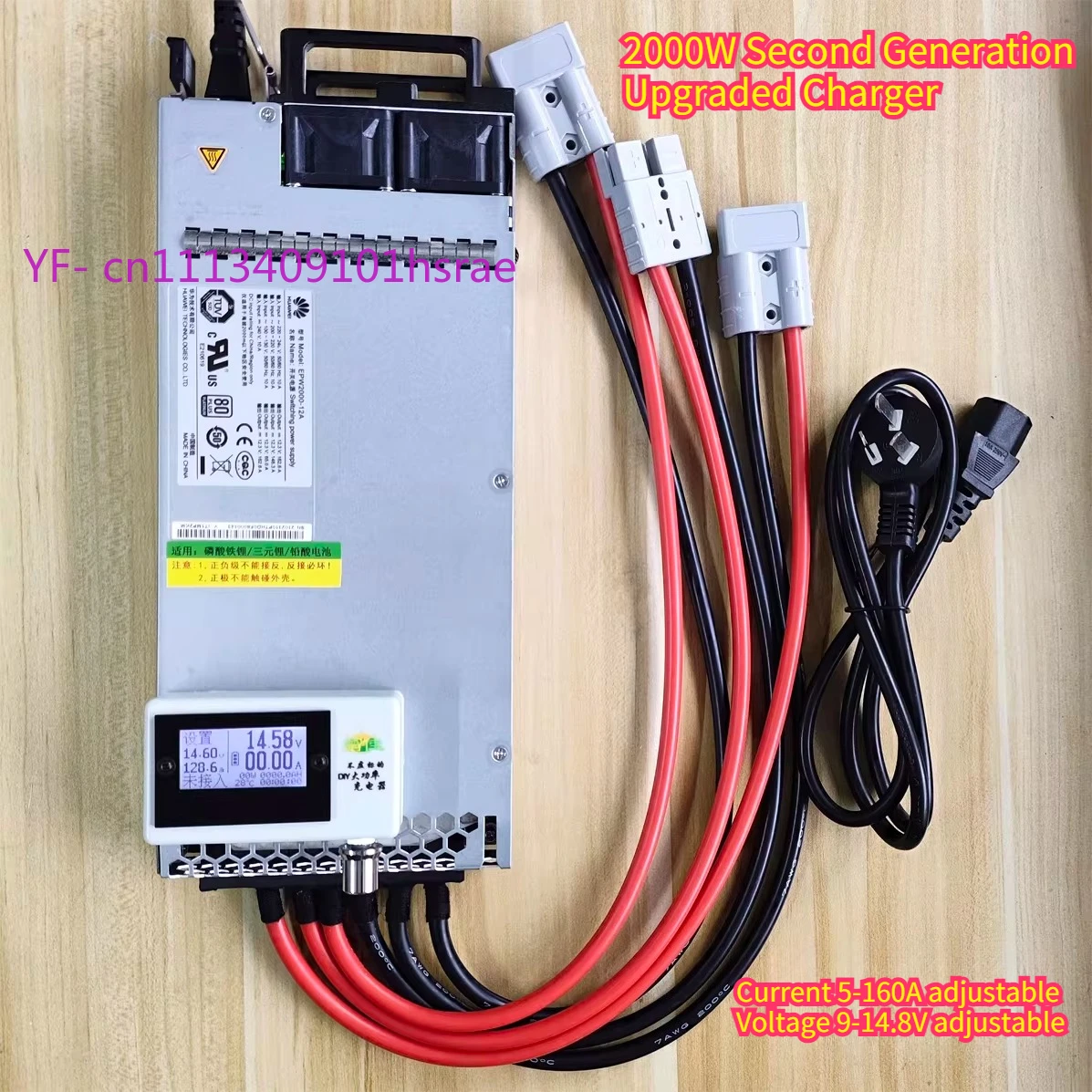 12V 14.6V 160A 240A 2kW 3kW High Power LiFePO4 NMC RV Battery Charger Programmable Regulated Power Supply