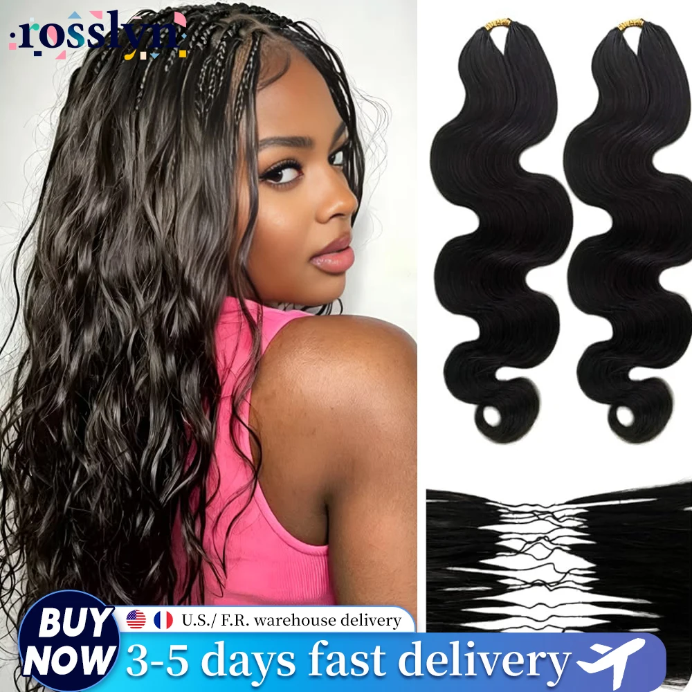 Extensions de cheveux humains ondulés au crochet, 60-300g, sans nœuds, pré-séparées, effet plume, bouclées, pré-séparées, sans nœuds, miracle knot, pour tresses bohèmes