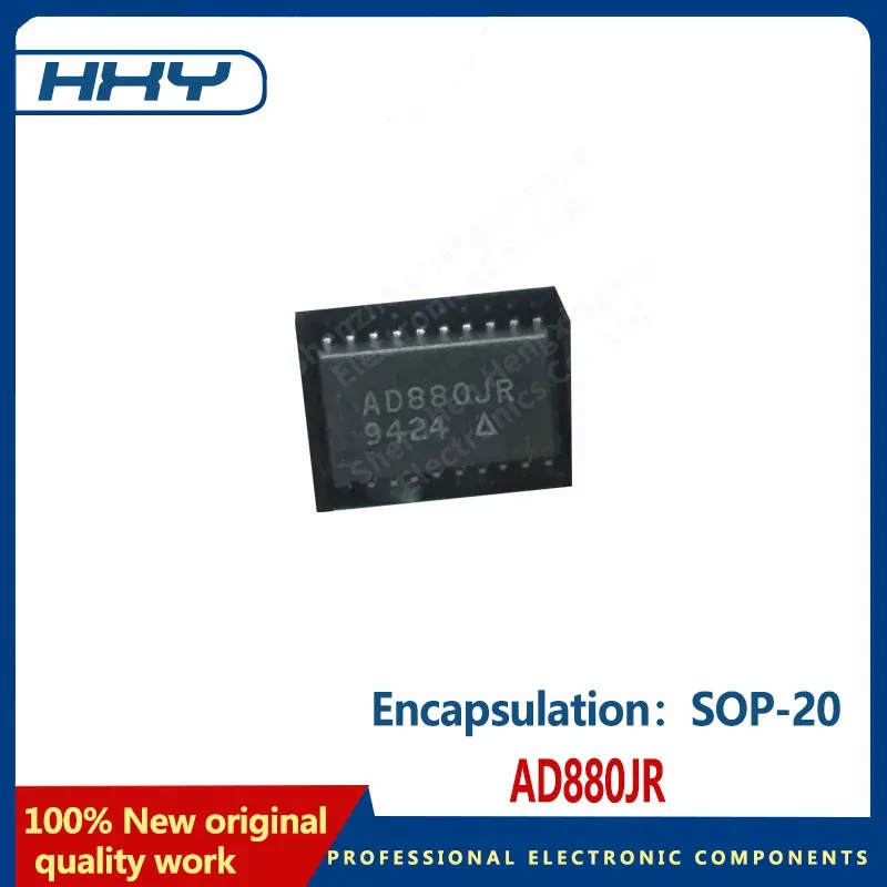1PCS AD880JR Packag…