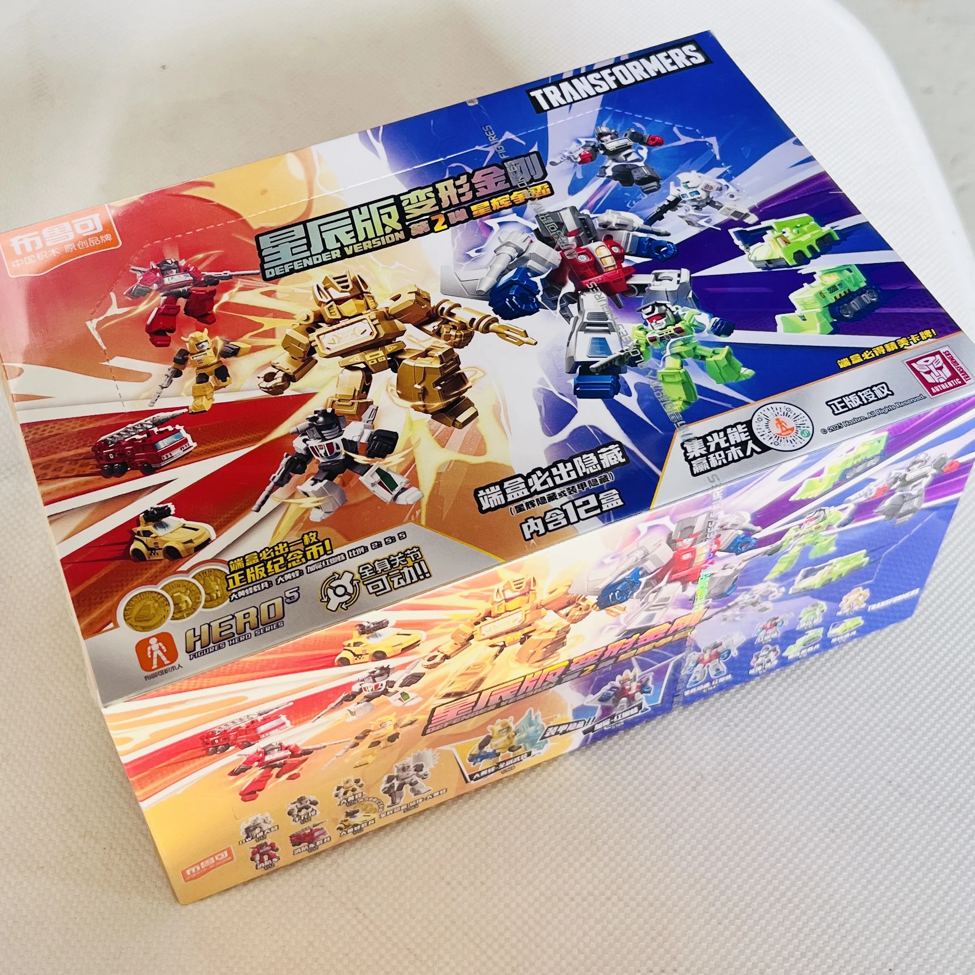 Trasformazione originale Optimus Prime Defender Versione 2 CORONAZIONE Starscream Bumblebee Action Figure Regalo per bambini