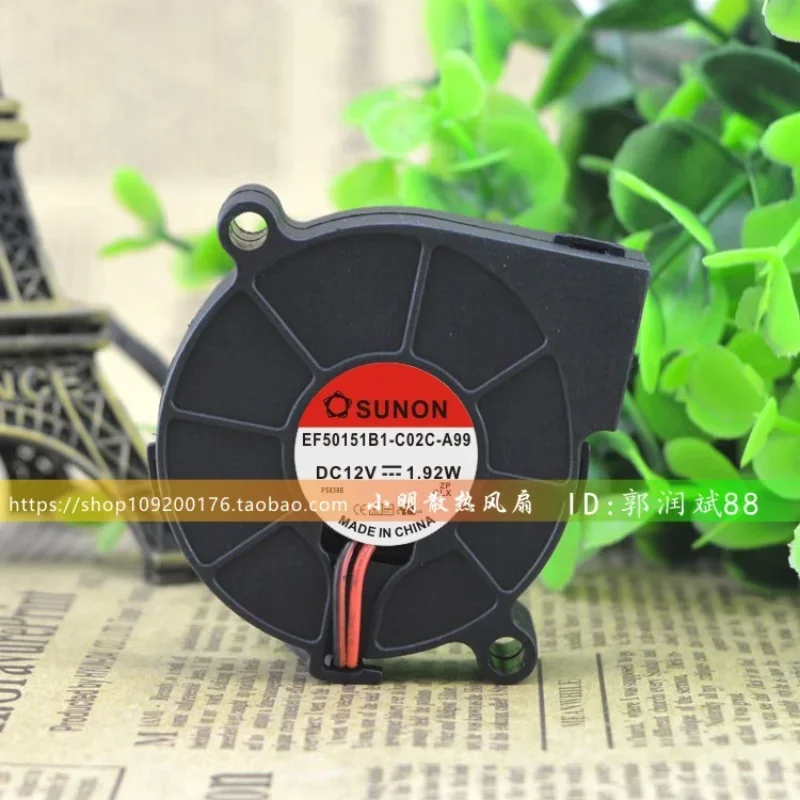 Original CPU Cooling Fan For SUNON EF50151B1-C02C-A99 12V 1.92W 5CM 5015 Turbo Blower Fan