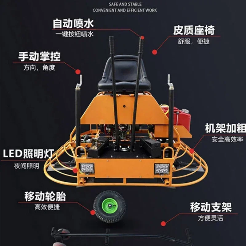Concrete Seat Mounted Polishing Machine for Cement Floor Double Disc Polishing Tool