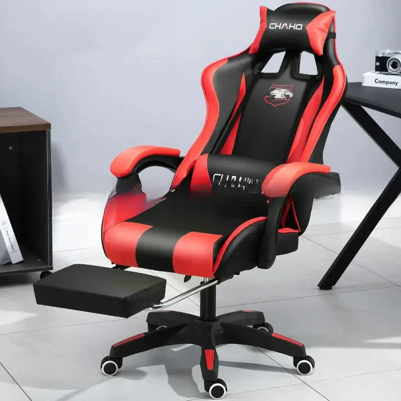 Game lol computer high-quality gaming leather WCG Internet cafe racing office chair gamer New