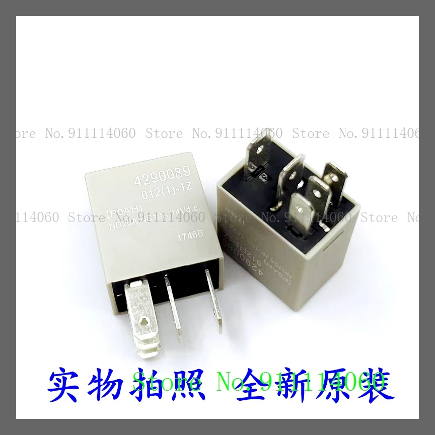 4290089-012(1)-1Z 12V DIP-5 20A 14VDC