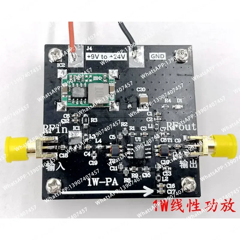 10M-2000MHz 1W Power Amplifier HF FM VHF UHF FM Transmit Broadband RF Power Amplifier