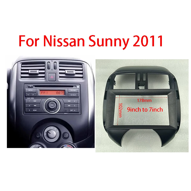 7/9 inch Car Radio Fascia For Nissan Sunny 2011 Auto Stereo Plastic Panel Mounting Bezel Faceplate Dash Frame Kit