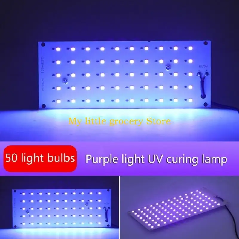 D5BD 395nm 5V Light Source Board With USB Plug for Nail Art Green Oil Crafts