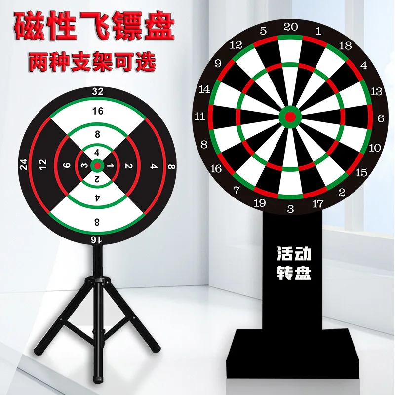 Jc Magnetic Dart Pl…