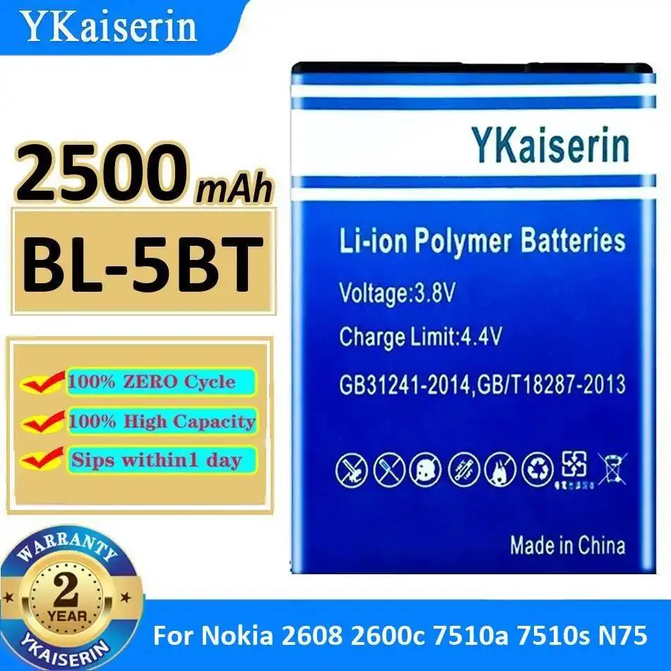 Batería para Teléfono Móvil Nokia 2608 2600c 7510a 7510s N75 BL-5BT, Fuente de Alimentación Confiable de Alta Eficiencia, 2500 mAh