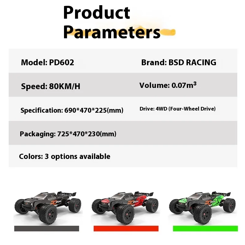 

PD Racing Metal parts and metal upgrade components for PDracing 1/6 complete vehicle products
