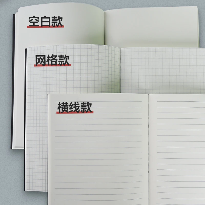 Czarna okładka naklejki Diy notebooków A5 B5, grube arkusze 128, pusta siatka i pozioma linia strona wewnętrzna materiały do nauki w biurze